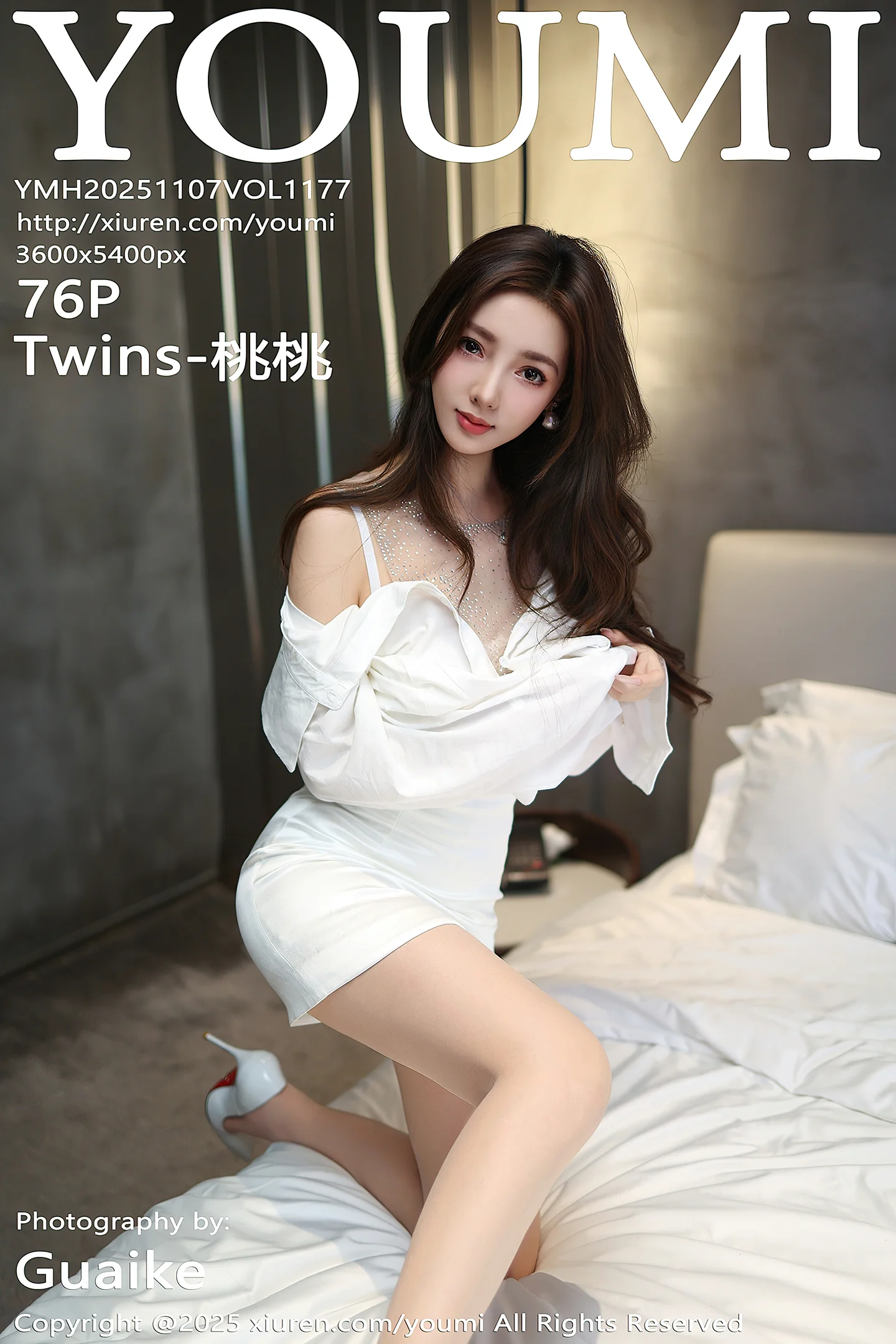 [YouMi尤蜜荟]Vol.1177_模特Twins-桃桃性感白色连衣短裙配白色丝袜秀曼妙身姿诱惑写真76P-秀人网 - XiuRen.Pro